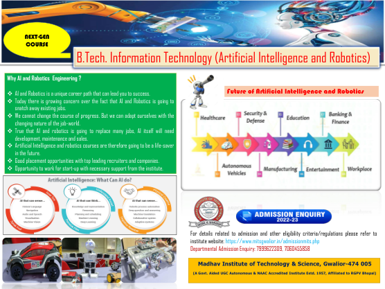 信息技术学士（人工智能和机器人技术）